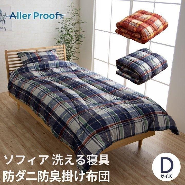 猫ちゃん様専用 割れあり 節抜けあり 現品処分