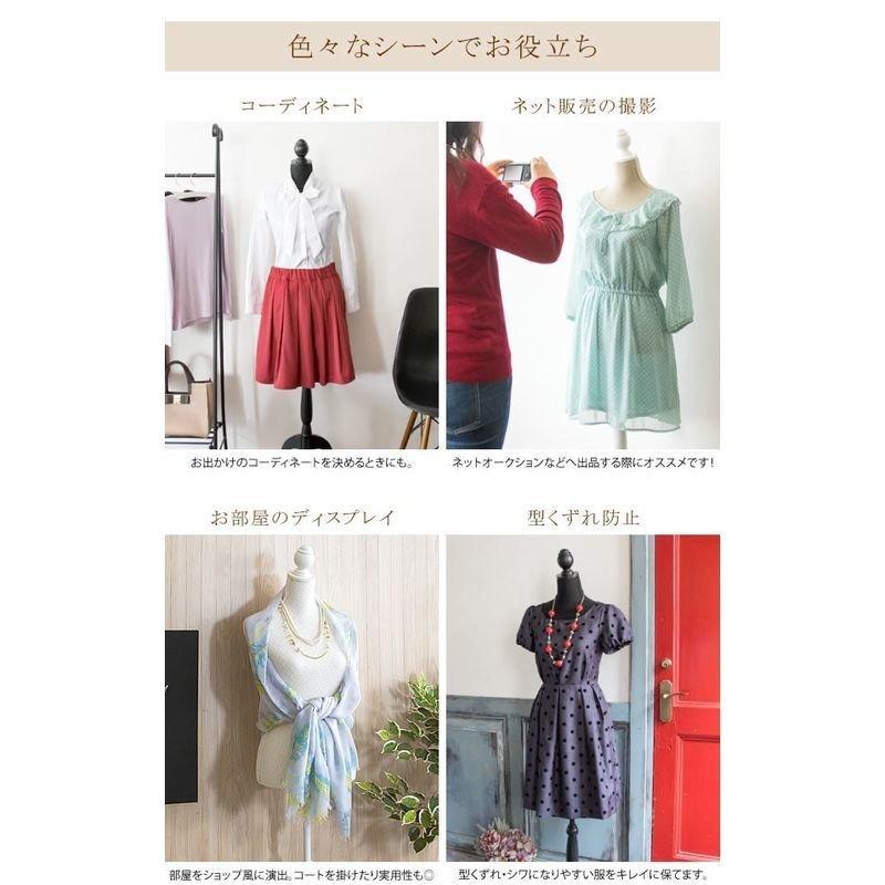 トルソー マネキン ディスプレイ オークション用 9号 商品撮影