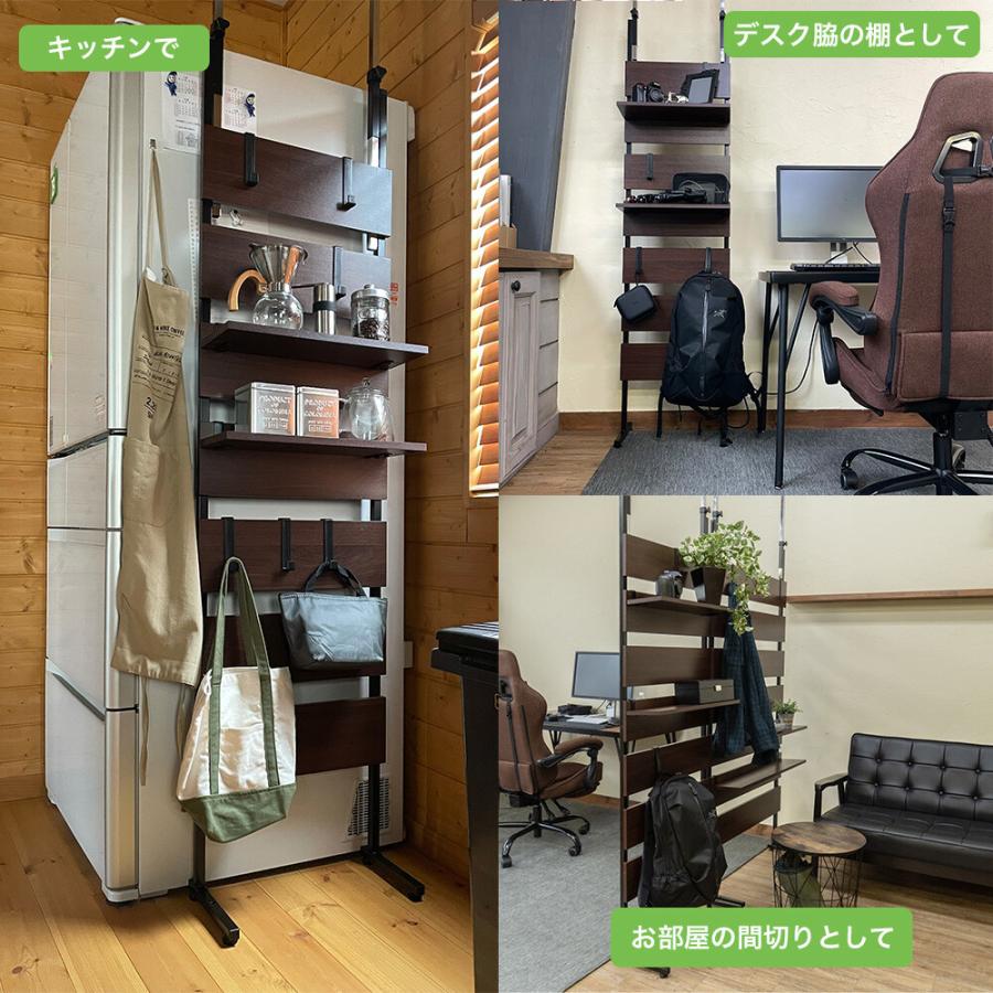 ウォールラック つっぱり 木製 ウォールシェルフ シェルフ 飾り棚 棚 壁面収納 収納 壁掛け 壁 賃貸 おしゃれ 突っ張り棒 省スペース コンパクト_3