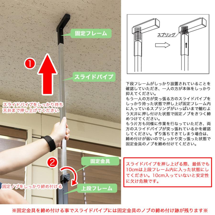ウォールラック つっぱり 木製 ウォールシェルフ シェルフ 飾り棚 棚 壁面収納 収納 壁掛け 壁 賃貸 おしゃれ 突っ張り棒 省スペース コンパクト_6