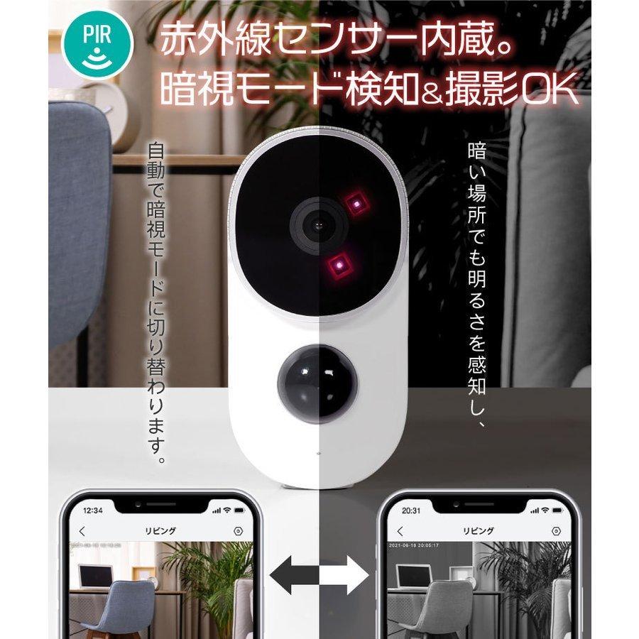 防犯カメラ 屋外 wifi 家庭用 充電式 電池式 バッテリー ワイヤレス 小型 監視カメラ 防水 スマホ 見守りカメラ ペット 暗視 共有 屋内 :HAC-002:AERU - 通販 - Yahoo!ショッピング 防犯カメラ 屋外 wifi 家庭用 充電式 電池式 バッテリー ワイヤレス 小型 監視カメラ 防水 スマホ 見守りカメラ ペット 暗視 共有 屋内 :HAC-002:AERU - 通販 - Yahoo!ショッピング