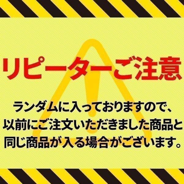 福袋 400個限定 ポケモンカードゲーム シャイニースターv カサン ムーン ミラクルツイン ポケモンセンター限定 Team Gx スターターデラックスセット Luckybag 6dan Aeru 通販 Yahoo ショッピング