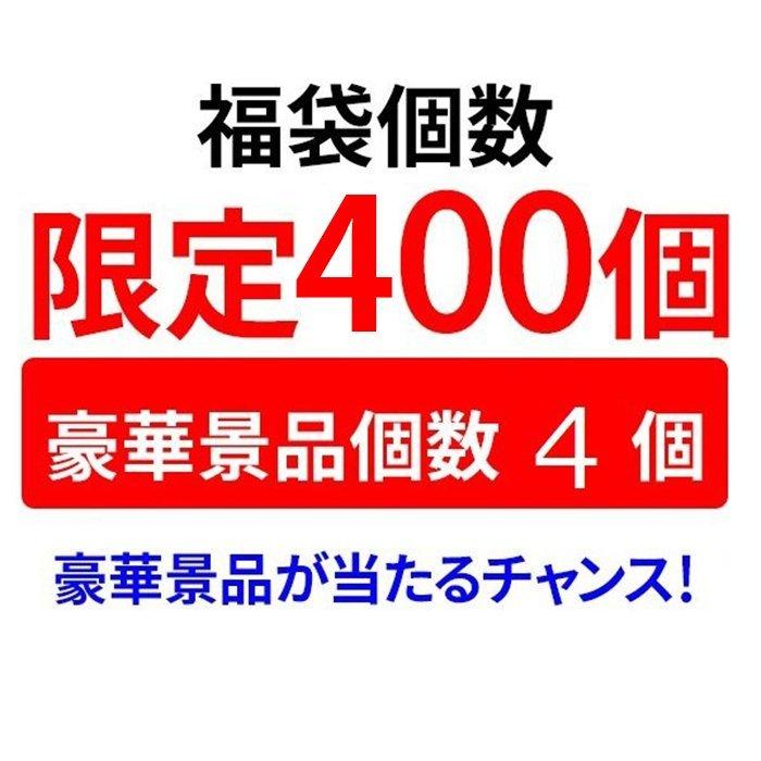 ニンテンドースイッチ Ps5 福袋 1周年記念 プレイステーショ5 プレステ5 Nintendo Switch マリオレッド ブルー セット 本体 新品 モンスターハンター 新型 Nintendoswitch 17 Aeru 通販 Yahoo ショッピング
