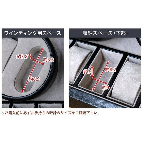 腕時計 収納 ワインディングマシーン 4本巻き 木目調 腕時計 収納 ワインディングマシーン 4本巻き 木目調