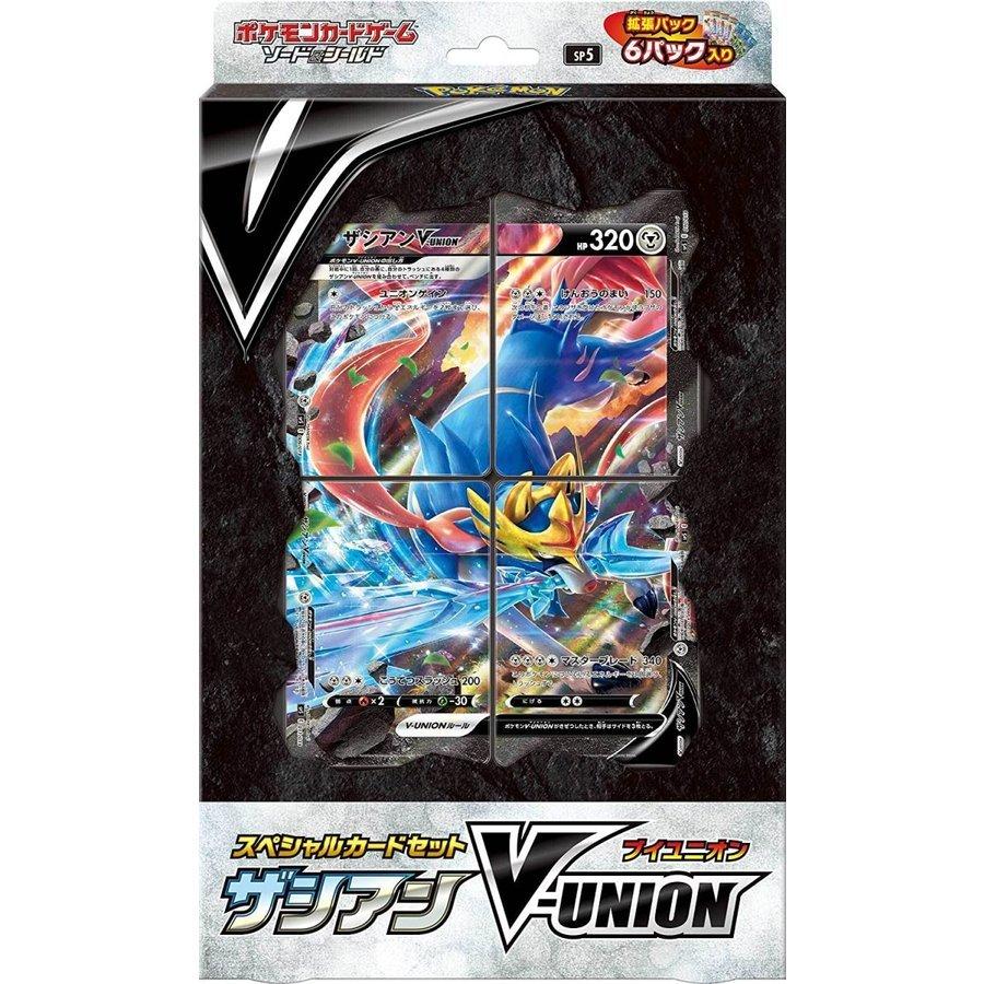 ポケモンカードゲーム ソード&シールド スペシャルカードセット ポケモンカードゲーム ソード&シールド スペシャルカードセット
