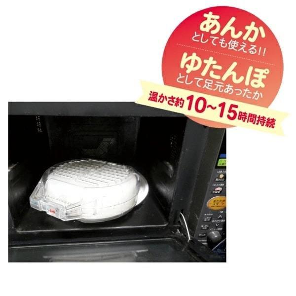 タイムセール!】 NEW 風呂湯保温器 バスパDX 入れるだけでお タイムセール!】 NEW 風呂湯保温器 バスパDX 入れるだけでお