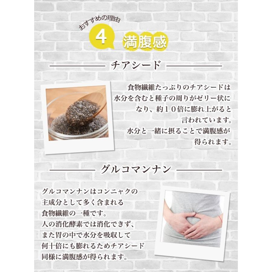 おいしいっ スムージー  置換え ファスティング ダイエット ドリンク ASTALIVE アスタライブ  酵素 スムージー レモン味 200g 粉末タイプ | ASTALIVE | 10
