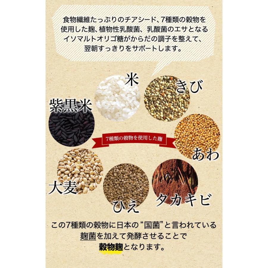 おいしいっ スムージー  置換え ファスティング ダイエット ドリンク ASTALIVE アスタライブ  酵素 スムージー レモン味 200g 粉末タイプ | ASTALIVE | 15