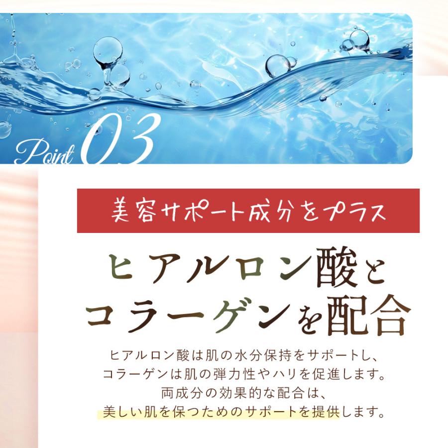 酵素ドリンク  置換え ファスティング ダイエット用 ASTALIVE アスタライブ  Beauty酵素170 710ml 梅味 ドリンクタイプ 乳酸菌 | ASTALIVE | 16