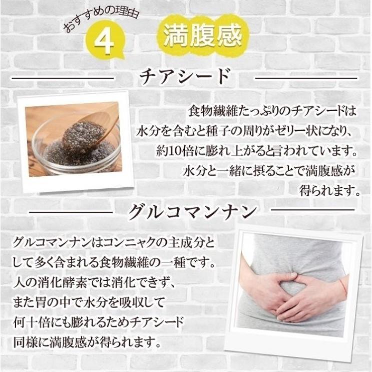 おいしいっ スムージー 置換え ファスティング ダイエット ドリンク ASTALIVE アスタライブ  酵素スムージー 抹茶味 200g 粉末 ギフト 対応可 | ASTALIVE | 10