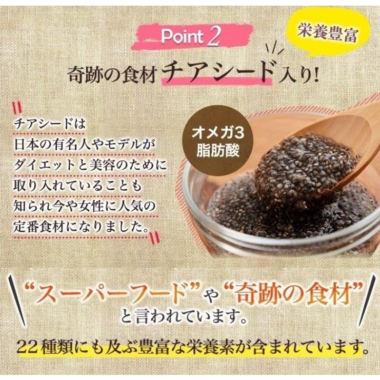おいしいっ スムージー 置換え ファスティング ダイエット ドリンク ASTALIVE アスタライブ  酵素スムージー 抹茶味 200g 粉末 ギフト 対応可 | ASTALIVE | 11