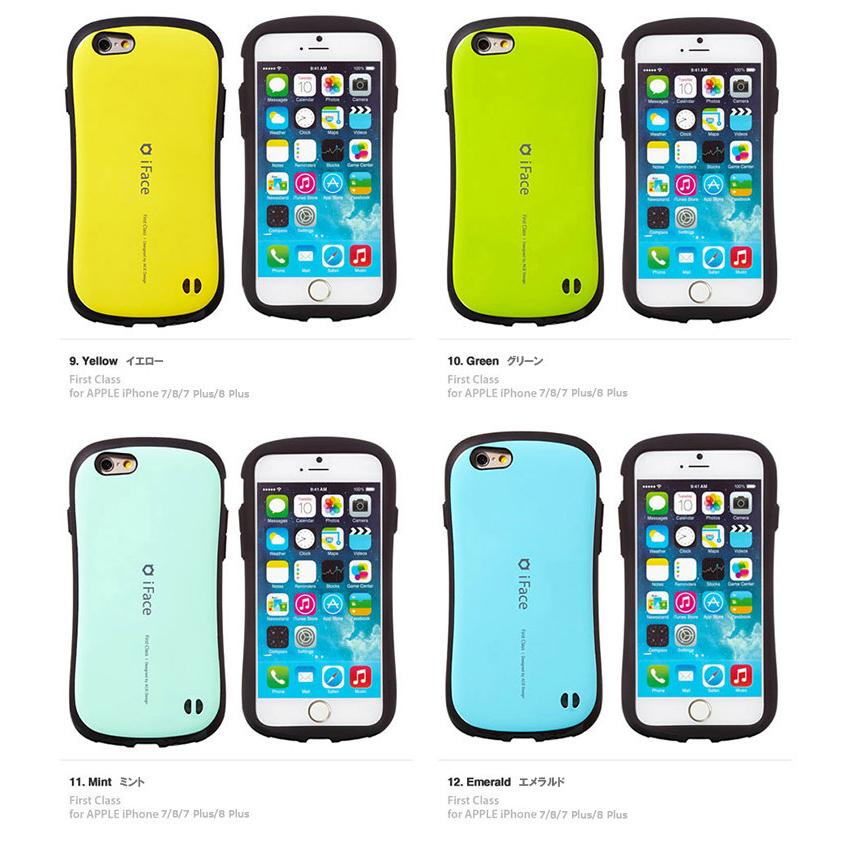 iFace first class standard【送料無料】iphone7/8/SE2・iphone7plus/8plus | iFace First Class | 24