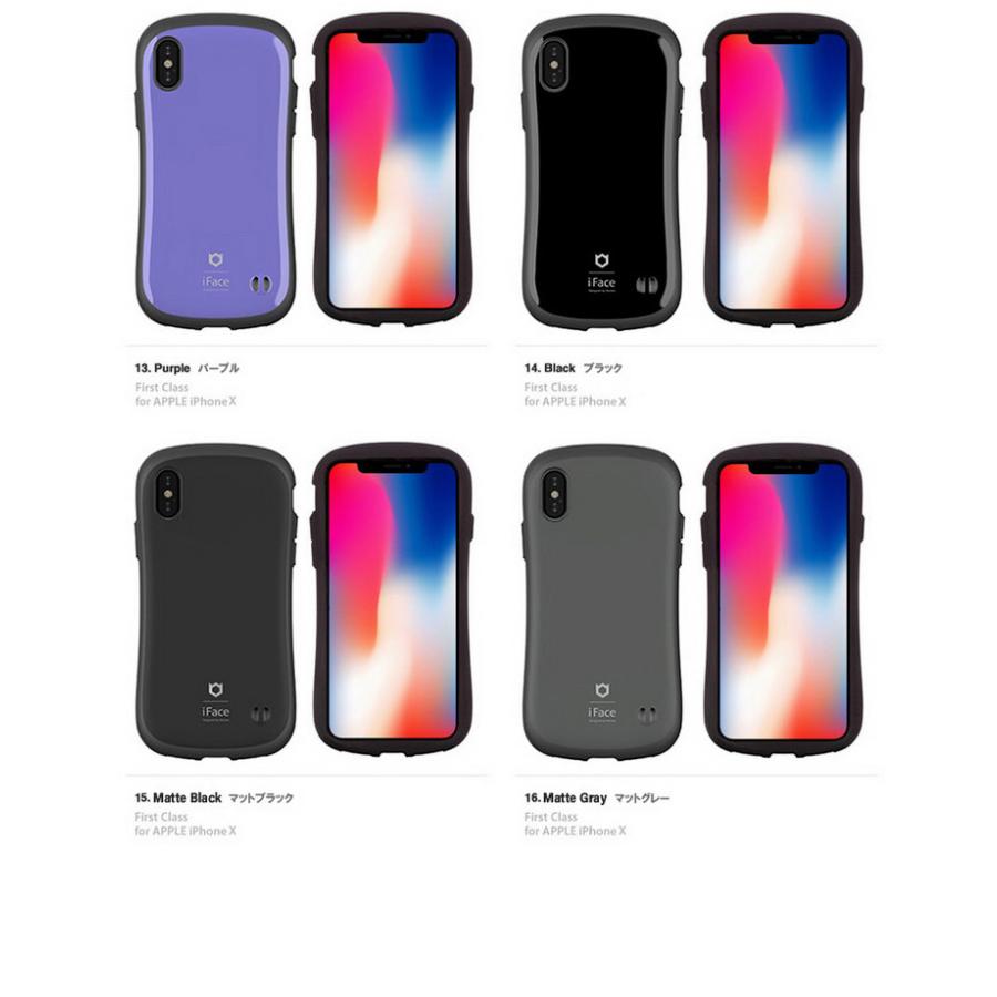iFace first class standard【送料無料】iphoneX/Xs 耐衝撃 丈夫 TPU ブランド 落下防止 アイフェイス あいふぇいす スタンダード | iFace First Class | 23