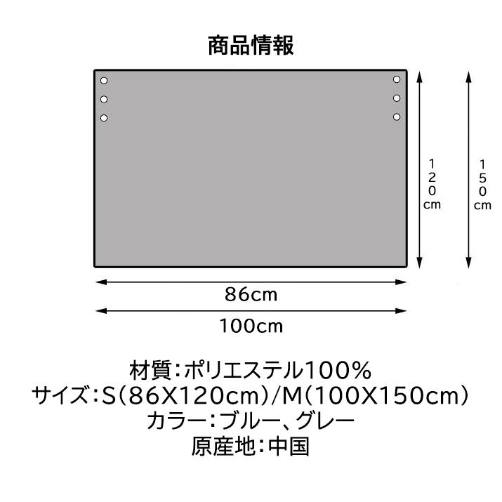 2Way Blanket【送料無料】フランネル+ウール 着る毛布 極厚【100cm×150cm】 男女兼用  ふわふわ 防寒 保温 秋 冬 静電気防止 洗える 部屋着 ルームウェア 冷房｜aesoon｜06