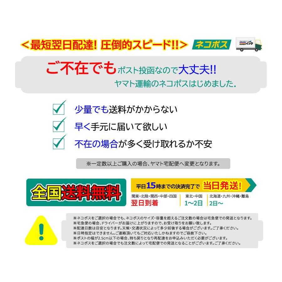 【5色】キヤノン BCI-381XL+380XL/5MP【全国送料無料】【標準サイズの約1.5倍】内容：BCI-381XLBK / BCI-381XLC / BCI-381XLM / BCI-381XLY / BCI-380XLBK | PIXUS | 03