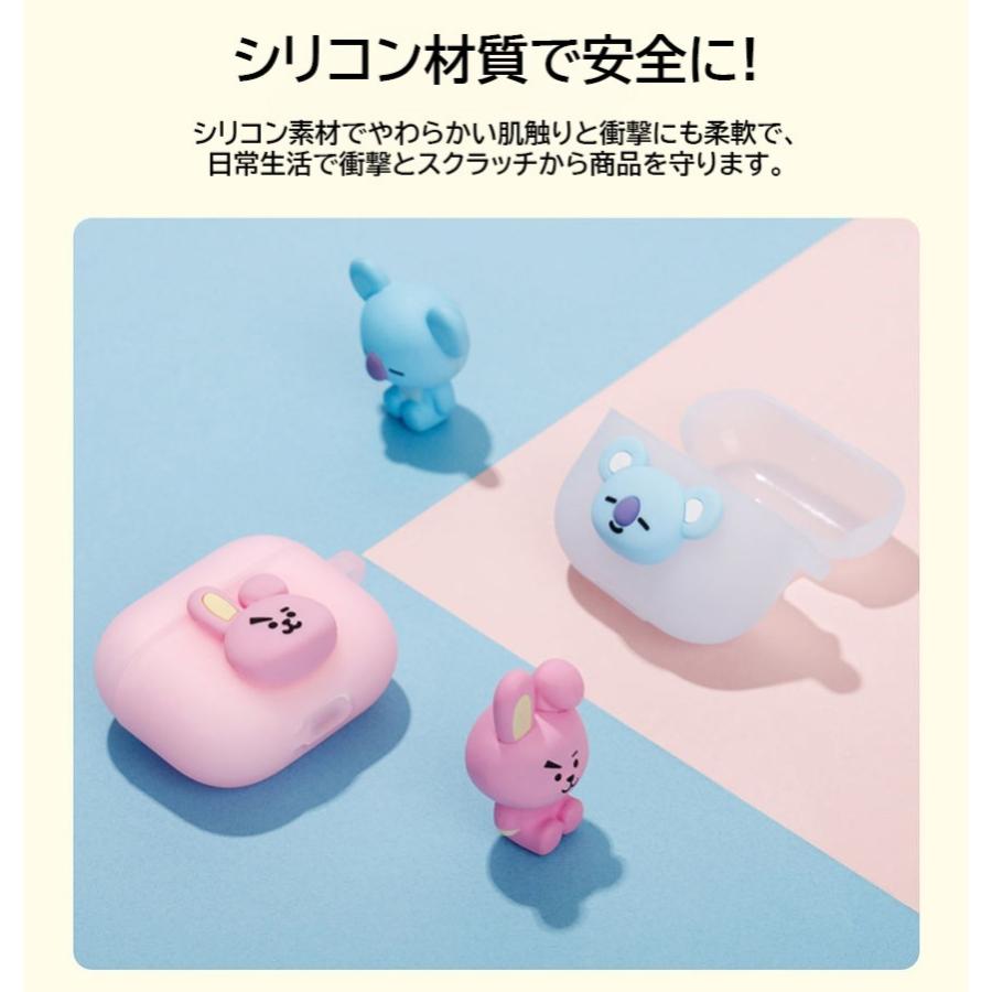 BTS グッズ BT21 Airpods 3rd Gen Jelly Case【送料無料】エアーポッズプロ