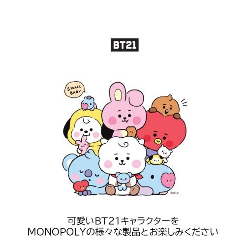 Bt21 4 Color Ballpen Little Buddy 全国送料無料 Bts 公式グッズ ボールペン 4色 ペン 文房具 学校 K Pop かわいい 防弾少年団 プレゼント 誕生日 韓国 4colorballpen Andy Shop 通販 Yahoo ショッピング