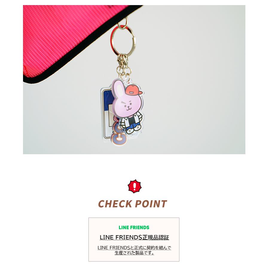 BT21 Acrylic Keyring【BT21公式グッズ】サマー アクリル