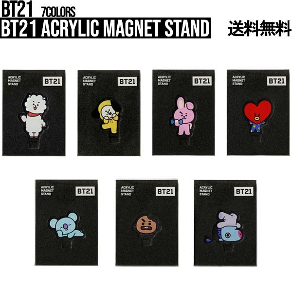 BT21 ACRYLIC MAGNET STAND【BTS公式グッズ】アクリルマグネット