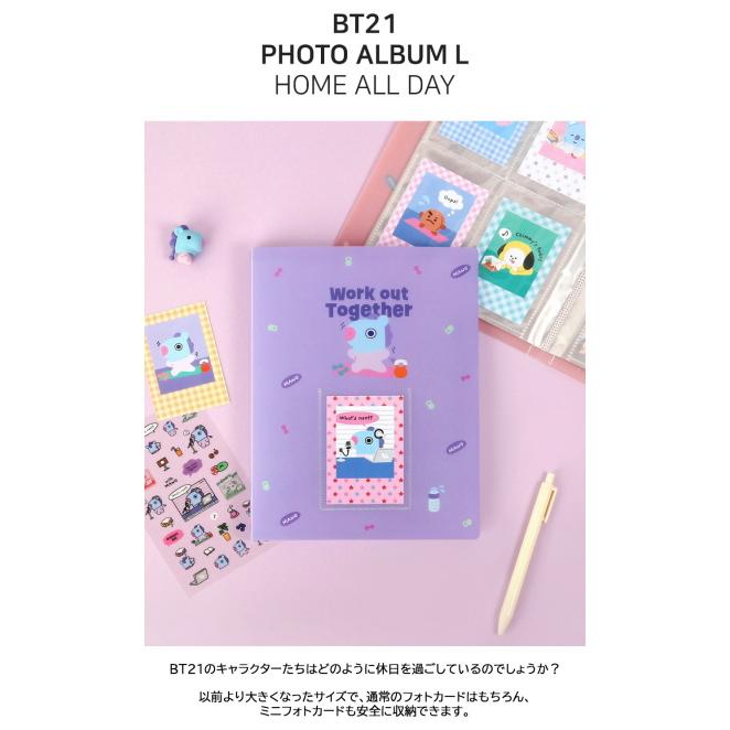 BT21 Photo Album L Home all day【公式】フォトアルバム 写真入れ