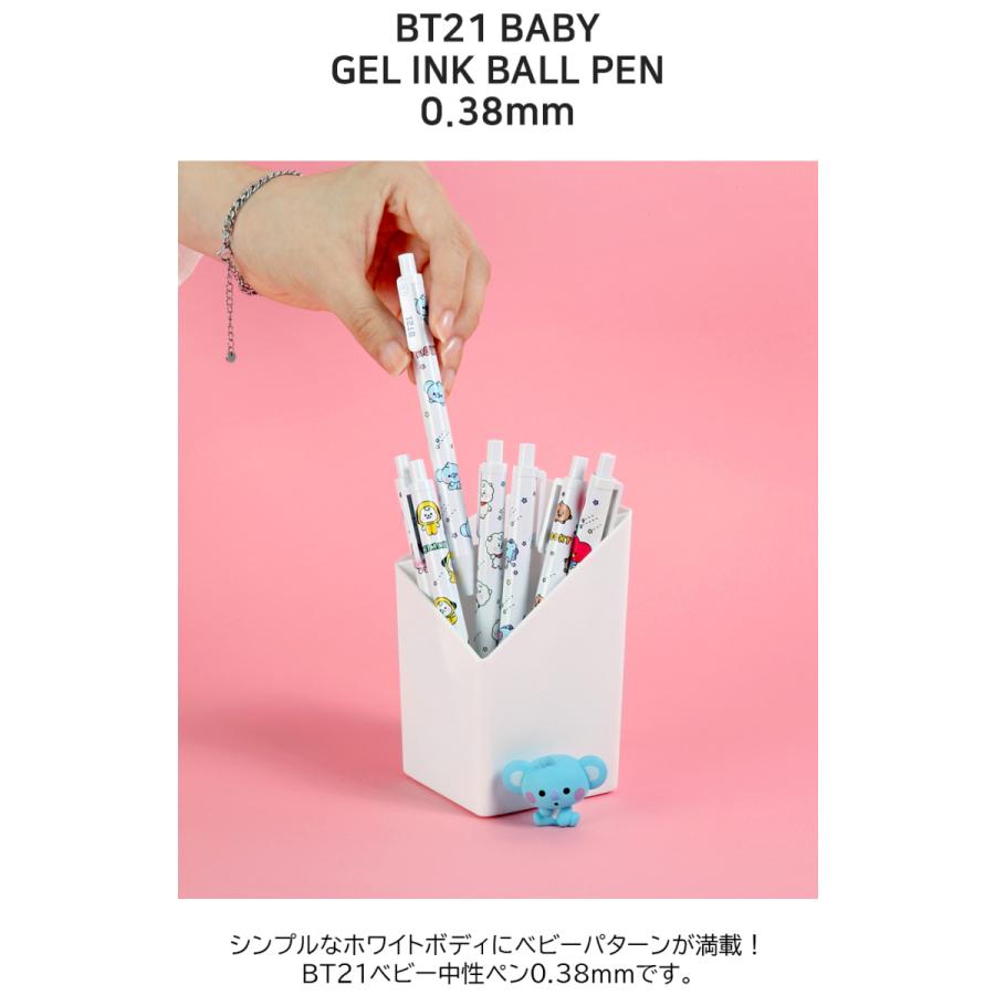 BT21 Baby Gel Ink Ballpen 0.38mm【全国送料無料】 BTS 公式グッズ