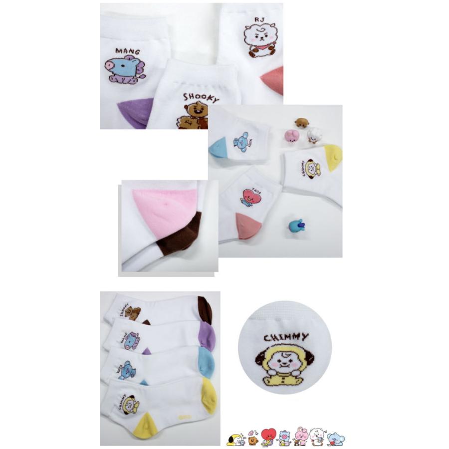 BT21 BT21 Baby Sketch Socks【送料無料】 公式 グッズ 防弾少年団
