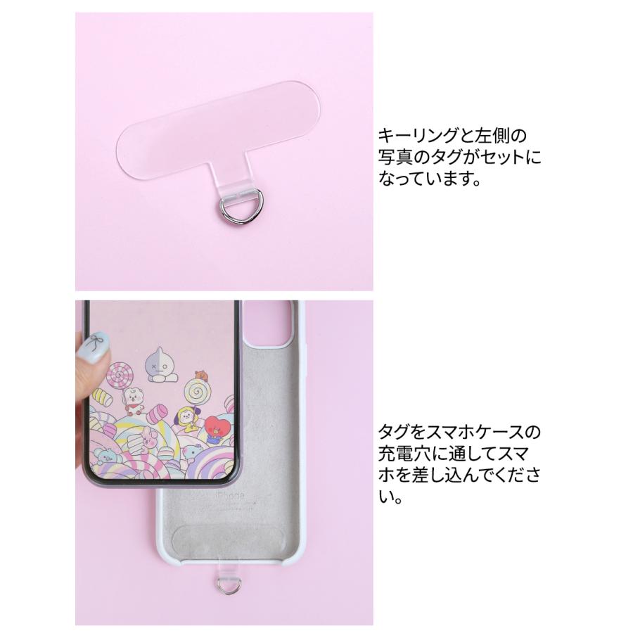 BT21 minini Beads Strap Keyring Lovely【送料無料】BTS公式グッズ ストラップキーリング キーホルダー キーリング バッグチャーム | BT21 | 06