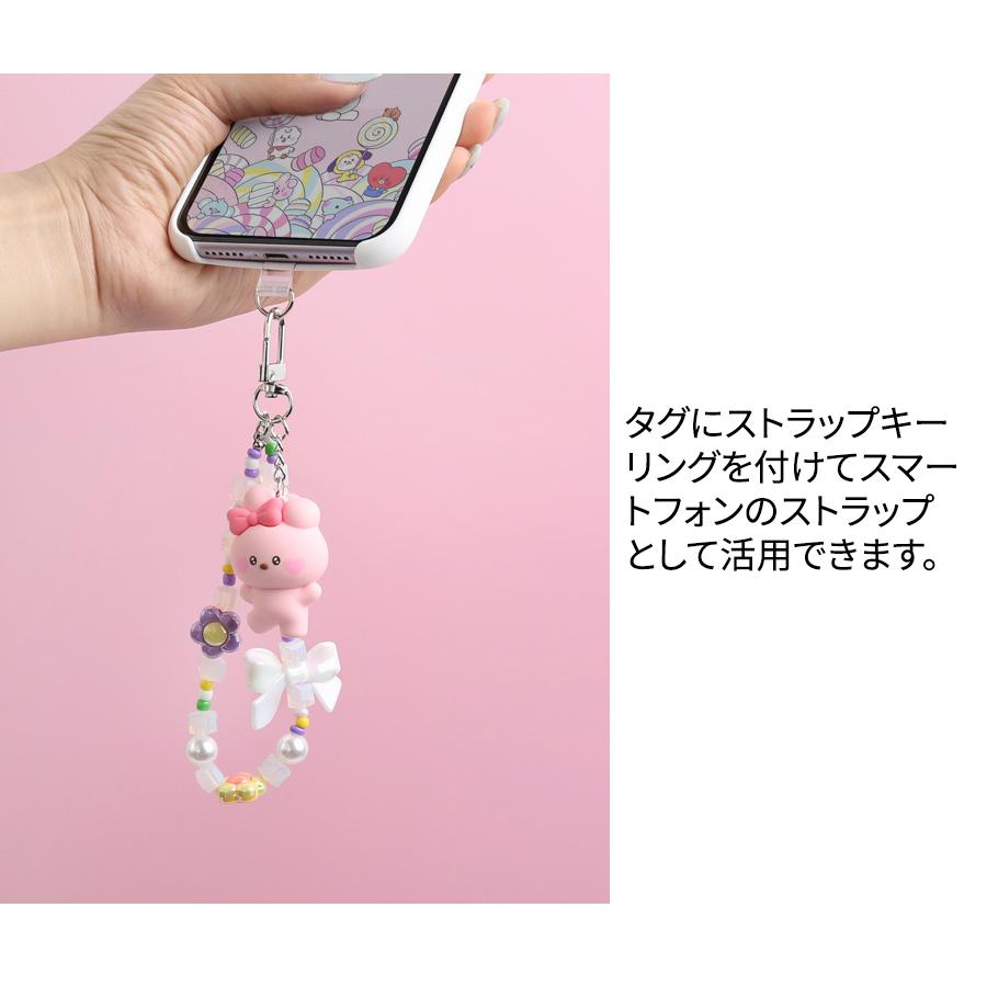 BT21 minini Beads Strap Keyring Lovely【送料無料】BTS公式グッズ ストラップキーリング キーホルダー キーリング バッグチャーム | BT21 | 07