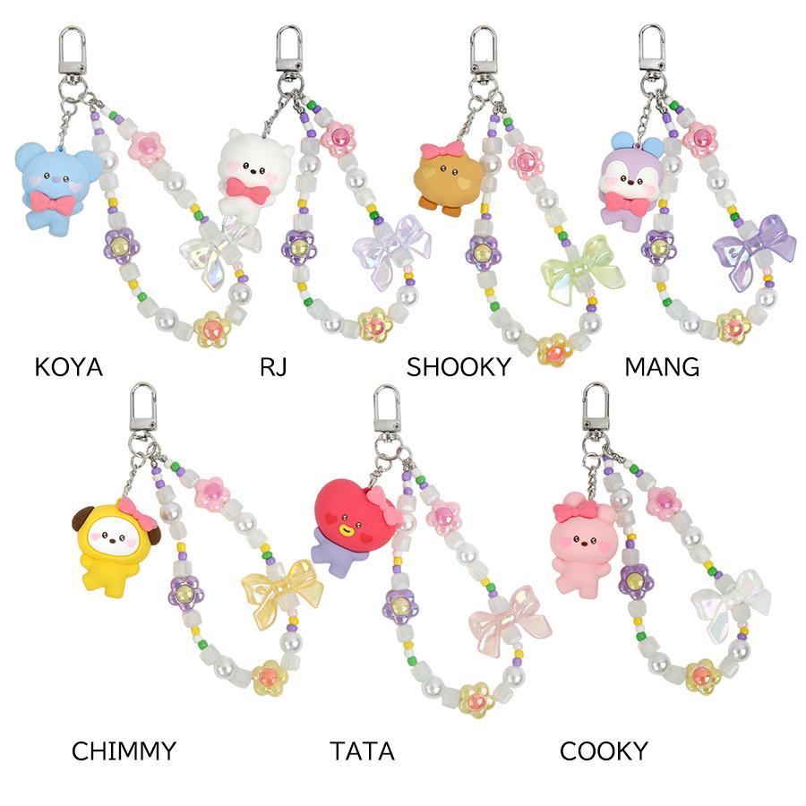 BT21 minini Beads Strap Keyring Lovely【送料無料】BTS公式グッズ ストラップキーリング キーホルダー キーリング バッグチャーム | BT21 | 08