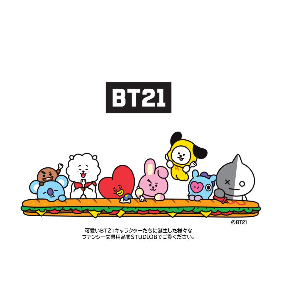 BT21 BITE Keyring【送料無料】シリコンキーリング キーホルダー シリコン素材 | BT21 | 04