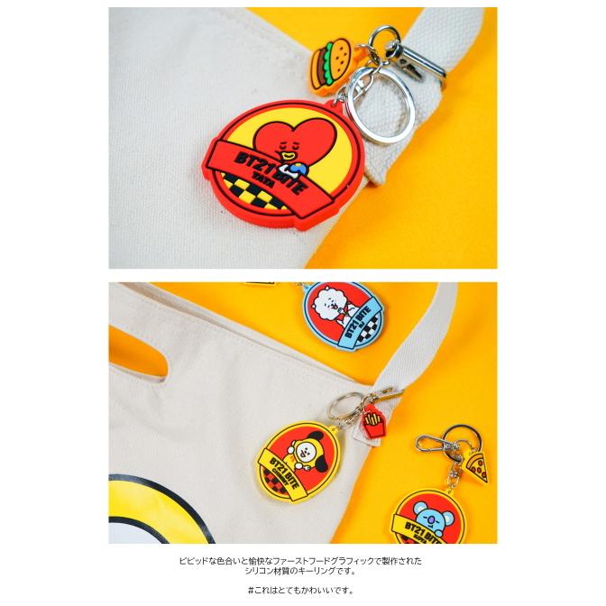 BT21 BITE Keyring【送料無料】シリコンキーリング キーホルダー シリコン素材 | BT21 | 07
