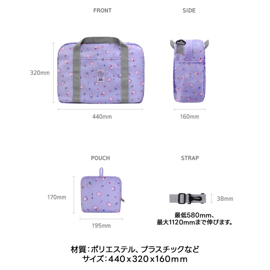 BT minini Folding Bag送料無料BTS公式グッズ マイバッグ エコ