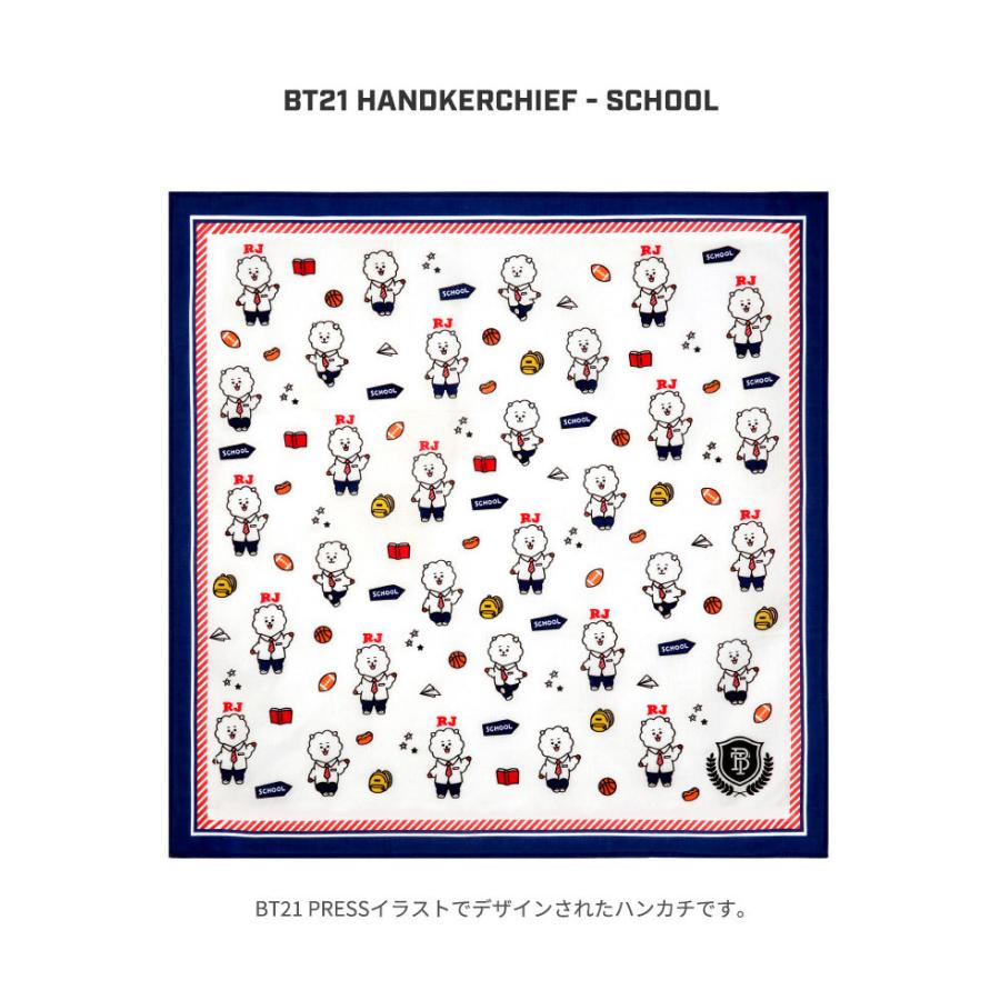 BTS ハンドタオル確認用 BTS ハンドタオル確認用 楽天市場】bt21 タオル（ハンカチ