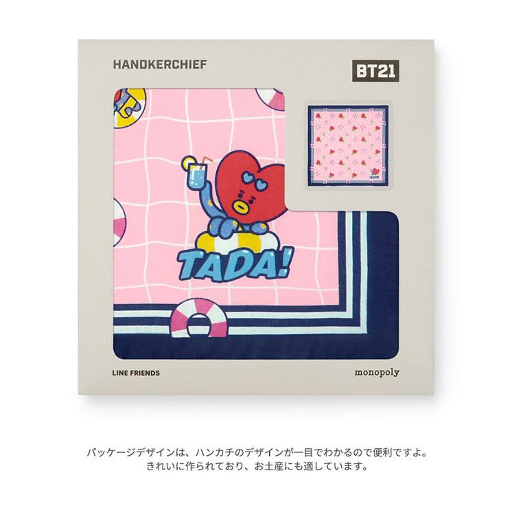 BTSハンドタオル 確認用 楽天市場】BT21 ミニタオル BTS