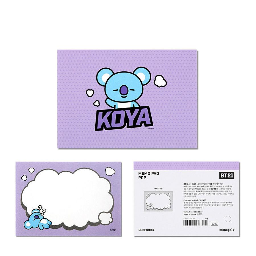 POP】BT21 MEMO PAD POP【全国送料無料】防弾少年団 K-POP