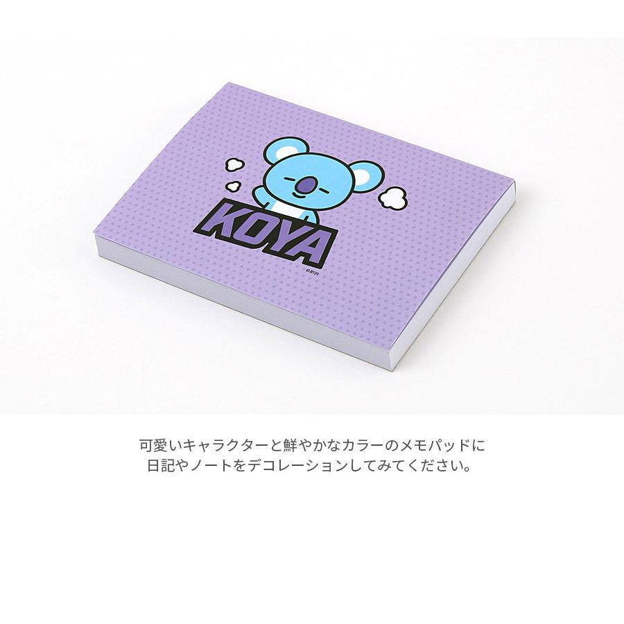 POP】BT21 MEMO PAD POP【全国送料無料】防弾少年団 K-POP