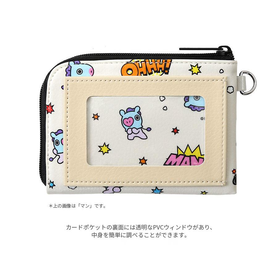 BT21 BT21 POP CARD POCKET【DM送料無料】公式 グッズ かわいい 定期