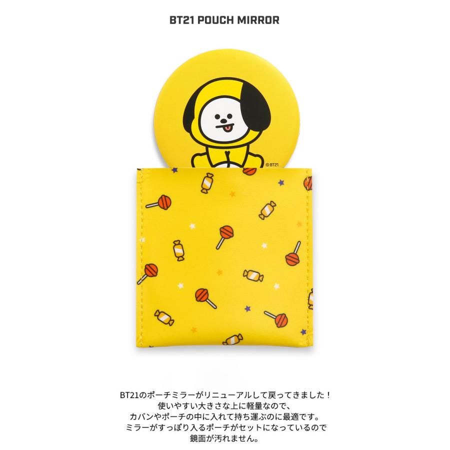 BT21 POUCH MIRROR Ver.2【送料無料】 公式グッズ ミラー 鏡 セット