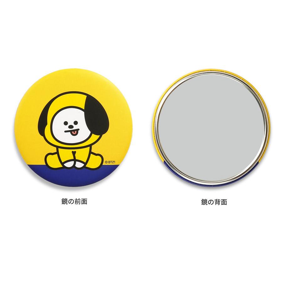 BT21 POUCH MIRROR Ver.2【送料無料】 公式グッズ ミラー 鏡 セット