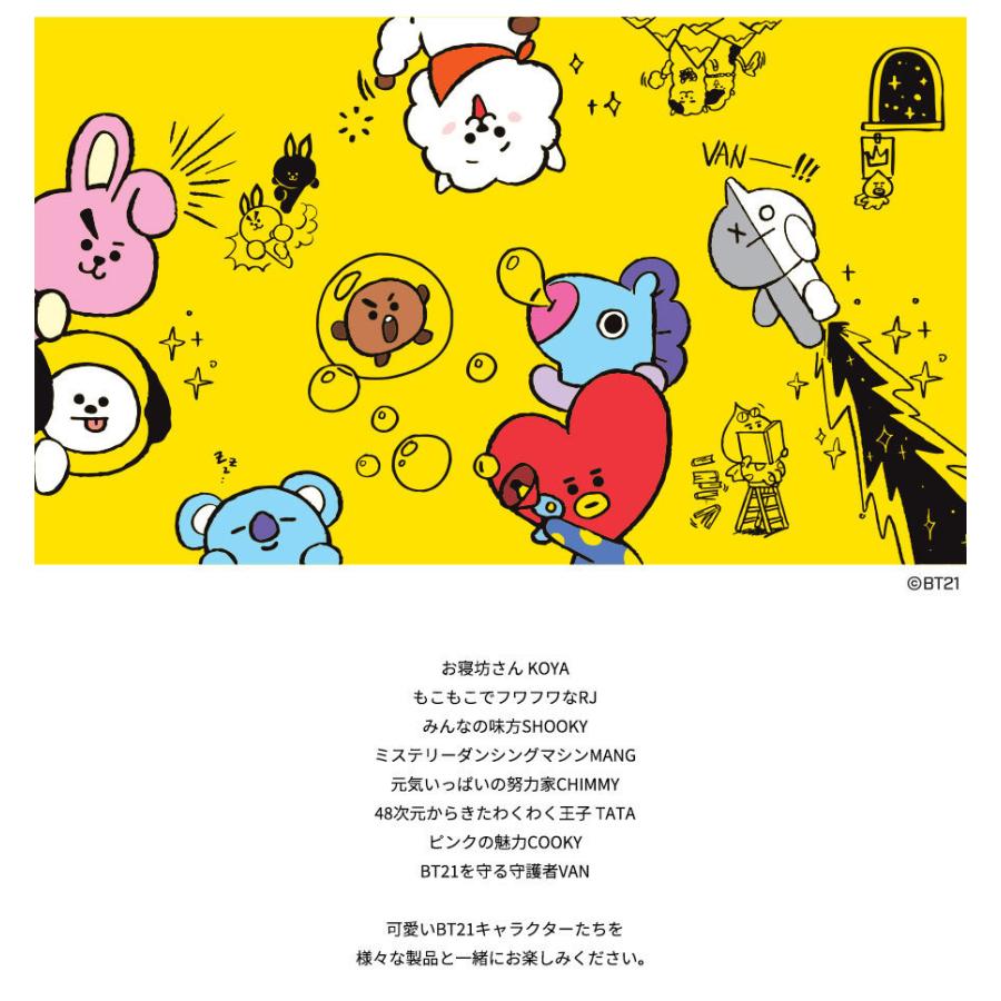 Bt21 Flat Pu Pouch Doodle Small 送料無料 Bt21 公式グッズ Bts 防弾少年団 K Pop 韓国 タタ チミー クッキー コスメ ポーチ Bt21 Pu Flat Small Andy Shop 通販 Yahoo ショッピング