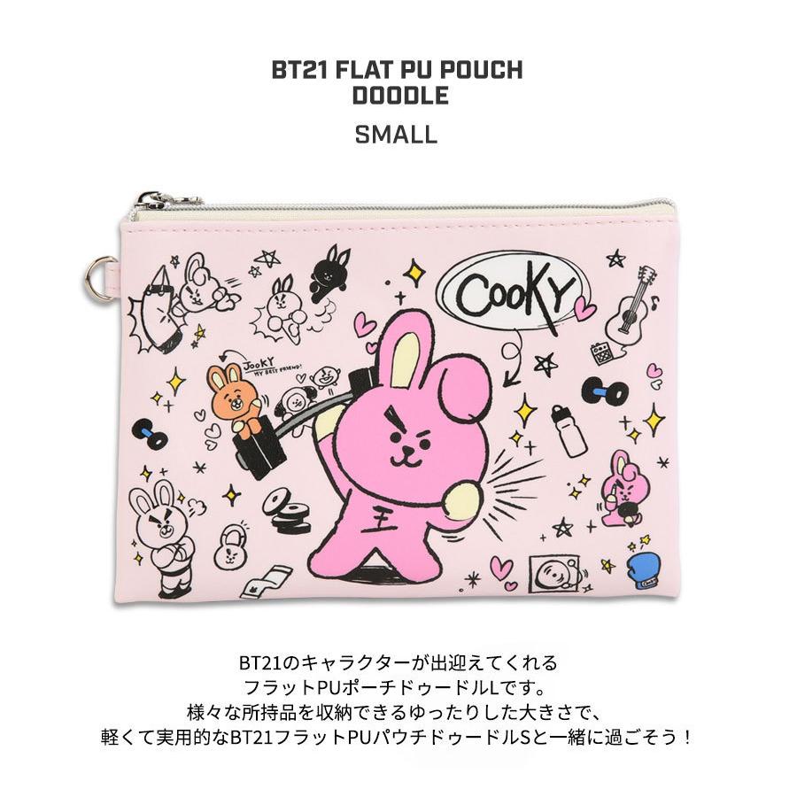 Bt21 Flat Pu Pouch Doodle Small 送料無料 Bt21 公式グッズ Bts 防弾少年団 K Pop 韓国 タタ チミー クッキー コスメ ポーチ Bt21 Pu Flat Small Andy Shop 通販 Yahoo ショッピング
