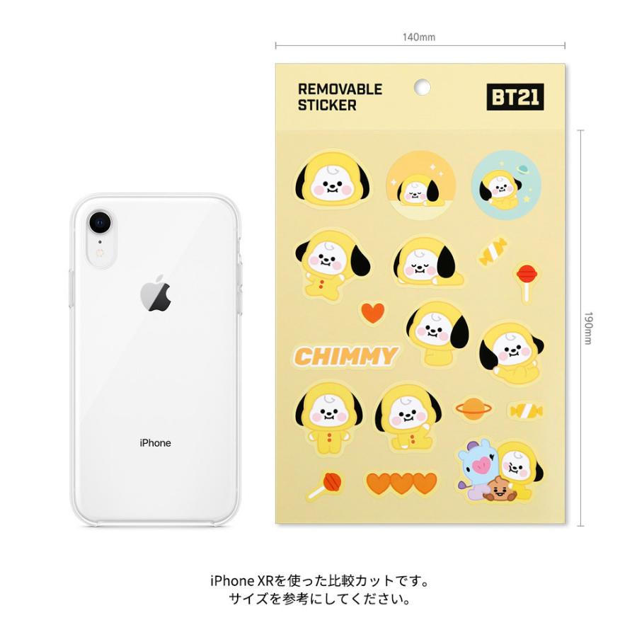 定番人気! BT21 REMOVABLE STICKER 全国送料無料 公式グッズ K-POP かわいい ステッカー シール 防弾少年団 BTS デコ プレゼント 誕生日 韓国 タタ チミー クッキー discoversvg.com 定番人気! BT21 REMOVABLE STICKER 全国送料無料 公式グッズ K-POP かわいい ステッカー シール 防弾少年団 BTS デコ プレゼント 誕生日 韓国 タタ チミー クッキー discoversvg.com