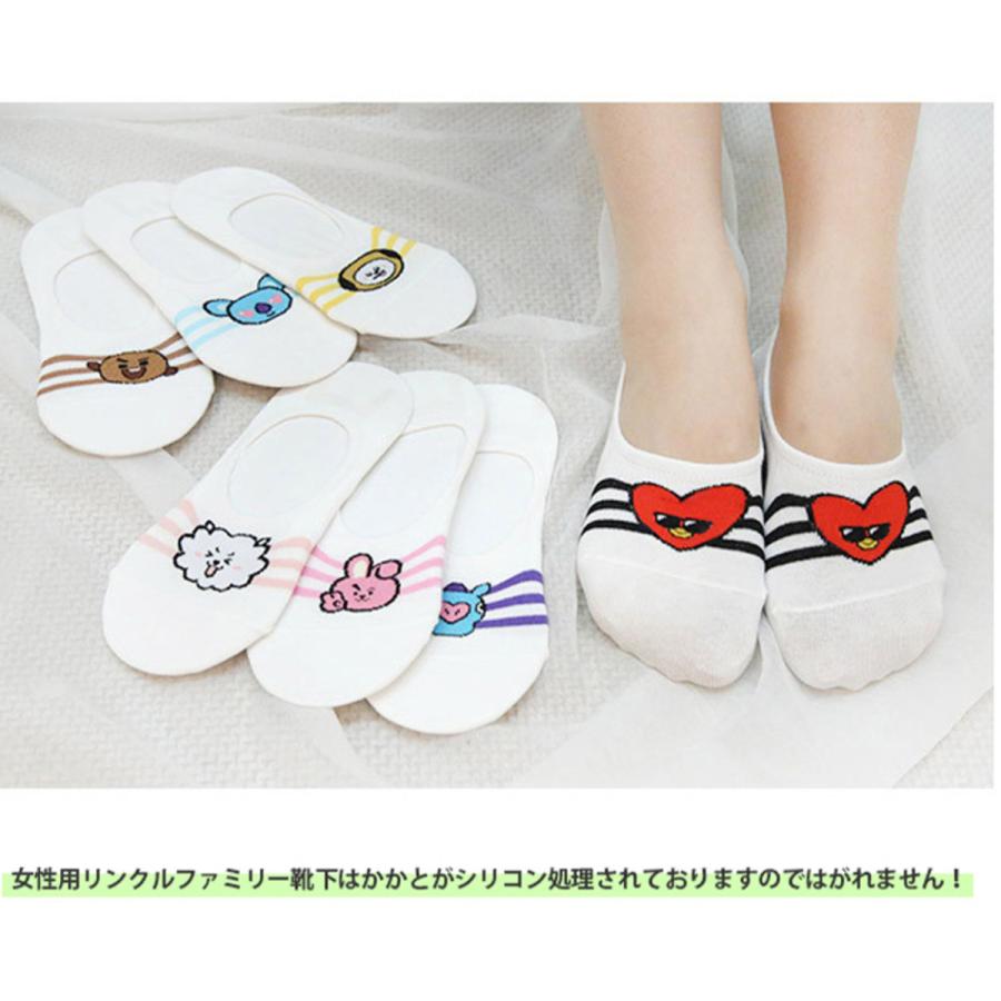 Bts Ringle Bt21 Family Socks かわいい くるぶし グッズ ファッション プレゼント 人気 公式 女性 短い 送料無料 防弾少年団 靴下 韓国 Sale 78 Off Family