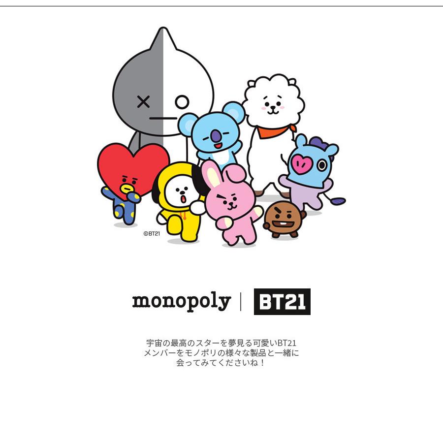 日本最大級の品揃え Square Bt21 Sticky Note 全国送料無料 付箋 メモ ステッカー Bts 防弾少年団 かわいい 文房具 学校 通学 事務 タタ チミー クッキー Discoversvg Com