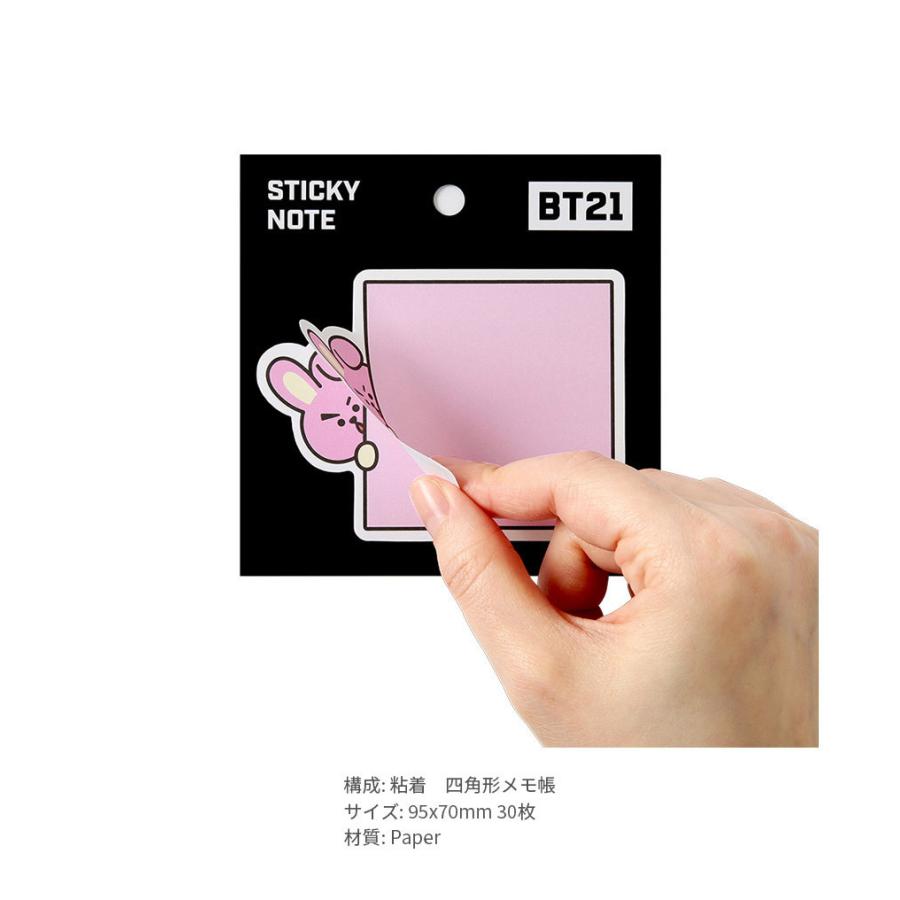 Square Bt21 Sticky Note Square 全国送料無料 付箋 メモ ステッカー Bts 防弾少年団 かわいい 文房具 学校 通学 事務 タタ チミー クッキー Bt21 Sticky Note Square Andy Shop 通販 Yahoo ショッピング