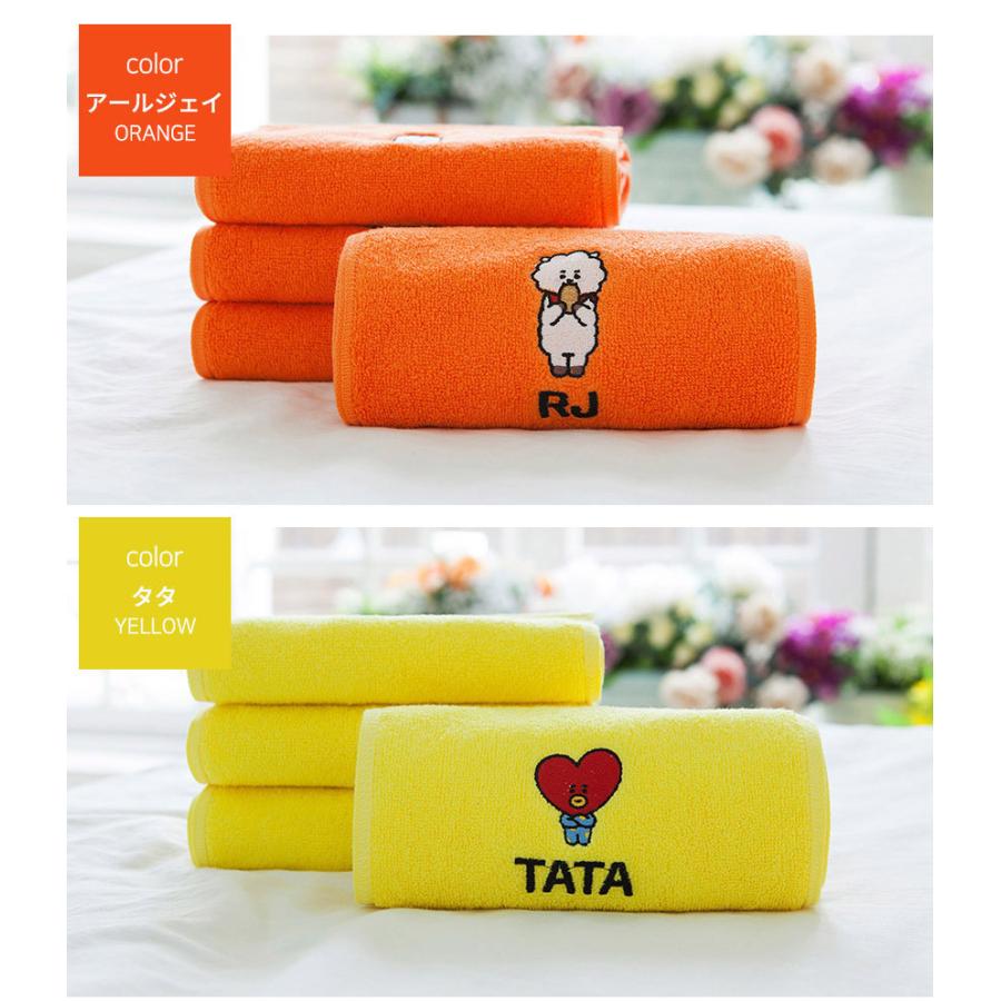 BT21 SPORTS TOWEL【送料無料】かわいい 公式グッズ タオル