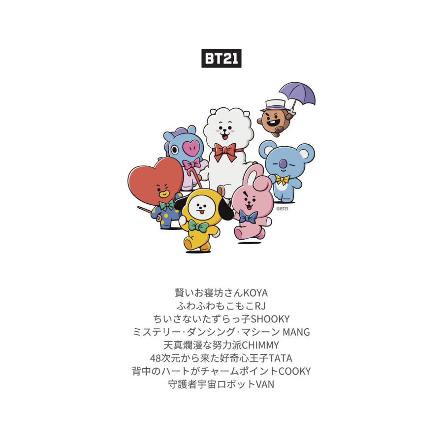 Bt21 Vintage Index Note 送料無料 K Pop かわいい 学校 インスタ デスクワーク シンプル 文房具 事務 便利 防弾少年団 Bt21 Vintage Index Note Andy Shop 通販 Yahoo ショッピング
