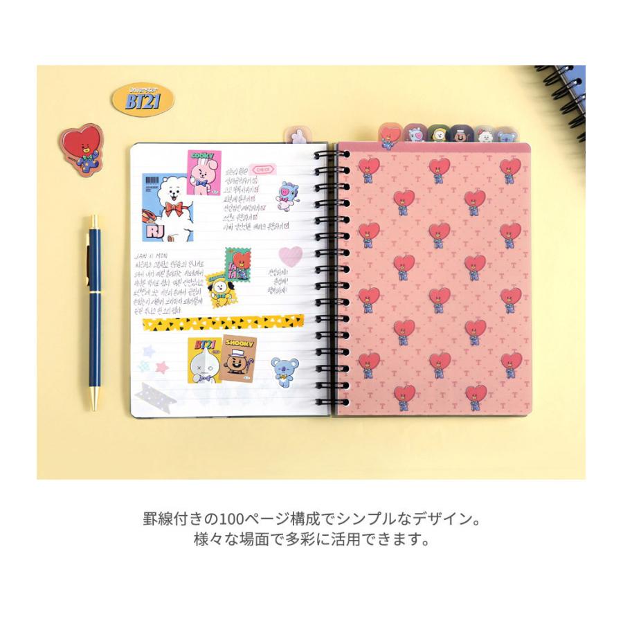 Bt21 Vintage Index Note 送料無料 K Pop かわいい 学校 インスタ デスクワーク シンプル 文房具 事務 便利 防弾少年団 Bt21 Vintage Index Note Andy Shop 通販 Yahoo ショッピング