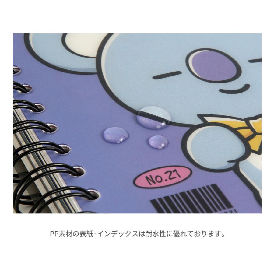 Bt21 Vintage Index Note 送料無料 K Pop かわいい 学校 別倉庫からの配送 便利 デスクワーク シンプル 防弾少年団 文房具 インスタ 事務