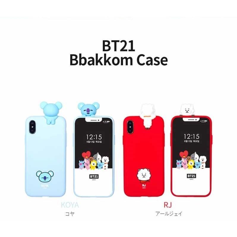 BT21 BBAKKOM CASE【送料無料】BT21 BTS 公式 スマホケース タタ